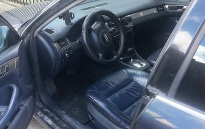 Audi A6, 1998 год, 250 000 рублей, 1 фотография