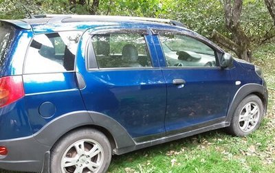 Chery IndiS (S18D) I, 2014 год, 320 000 рублей, 1 фотография