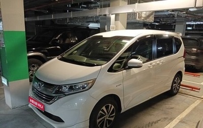 Honda Freed II, 2017 год, 1 449 000 рублей, 1 фотография
