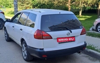 Nissan AD II, 2001 год, 220 000 рублей, 1 фотография