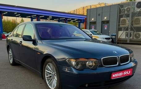 BMW 7 серия, 2002 год, 1 100 000 рублей, 1 фотография