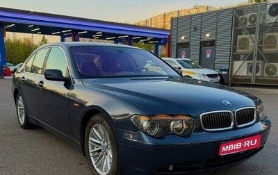 BMW 7 серия, 2002 год, 1 100 000 рублей, 1 фотография