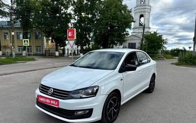 Volkswagen Polo VI (EU Market), 2016 год, 850 000 рублей, 1 фотография