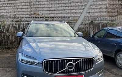 Volvo XC60 II, 2019 год, 3 800 000 рублей, 1 фотография