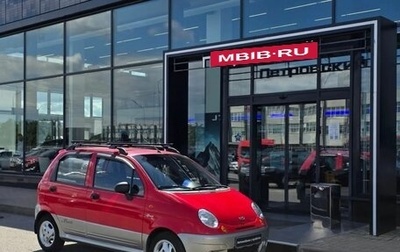 Daewoo Matiz I, 2007 год, 390 000 рублей, 1 фотография