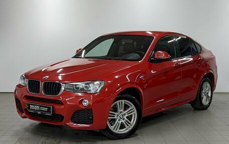 BMW X4, 2017 год, 2 890 000 рублей, 1 фотография