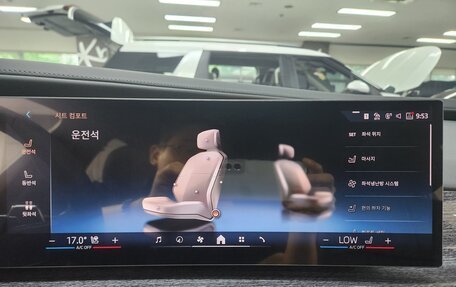 BMW 7 серия, 2026 год, 12 590 000 рублей, 4 фотография