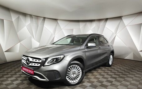 Mercedes-Benz GLA, 2019 год, 2 221 000 рублей, 1 фотография
