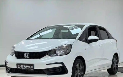 Honda Fit, 2023 год, 1 282 000 рублей, 1 фотография