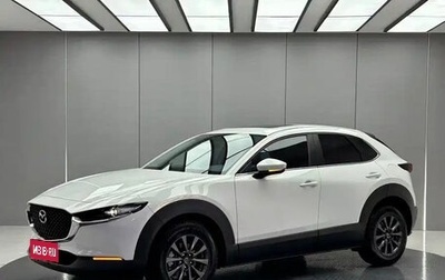 Mazda CX-30 I, 2022 год, 2 072 000 рублей, 1 фотография