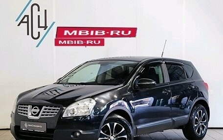 Nissan Qashqai, 2008 год, 869 000 рублей, 1 фотография