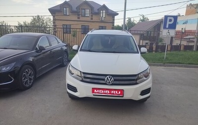 Volkswagen Tiguan I, 2017 год, 2 177 000 рублей, 1 фотография