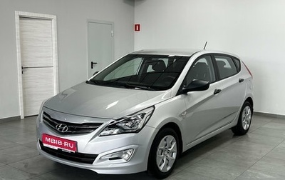 Hyundai Solaris II рестайлинг, 2014 год, 1 370 000 рублей, 1 фотография
