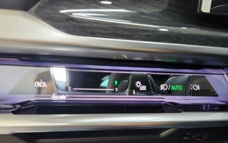 BMW 7 серия, 2026 год, 12 590 000 рублей, 18 фотография