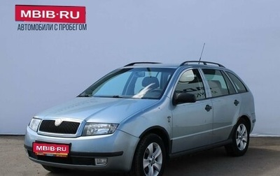 Skoda Fabia I, 2001 год, 239 000 рублей, 1 фотография