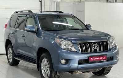 Toyota Land Cruiser Prado 150 рестайлинг 2, 2012 год, 2 449 000 рублей, 1 фотография
