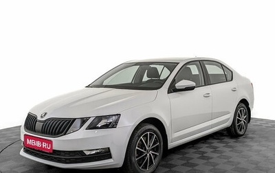Skoda Octavia, 2020 год, 2 500 000 рублей, 1 фотография
