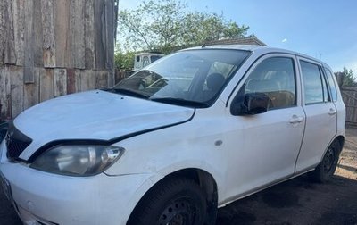 Mazda Demio III (DE), 2002 год, 110 000 рублей, 1 фотография
