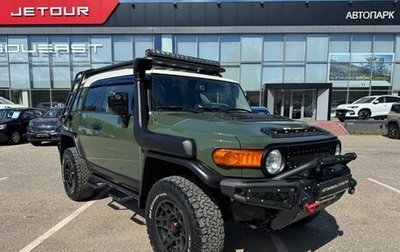 Toyota FJ Cruiser, 2011 год, 4 990 000 рублей, 1 фотография