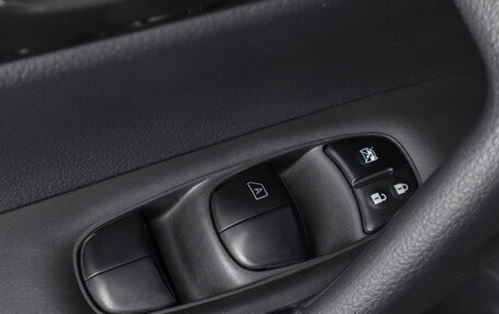 Nissan X-Trail, 2020 год, 2 339 000 рублей, 18 фотография