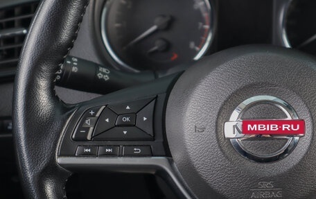 Nissan X-Trail, 2020 год, 2 339 000 рублей, 14 фотография