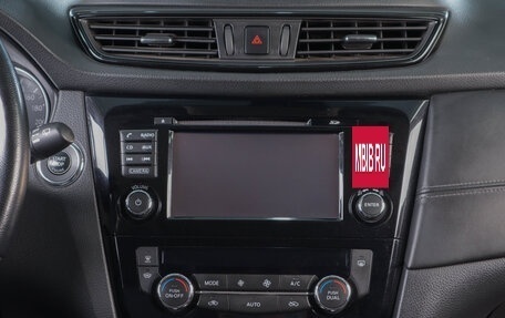 Nissan X-Trail, 2020 год, 2 339 000 рублей, 16 фотография