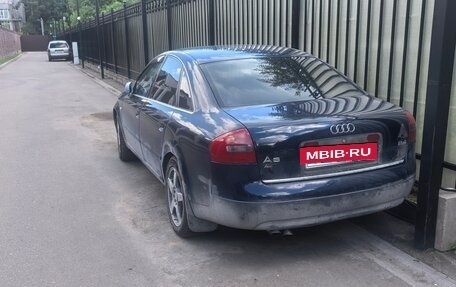 Audi A6, 1998 год, 250 000 рублей, 4 фотография