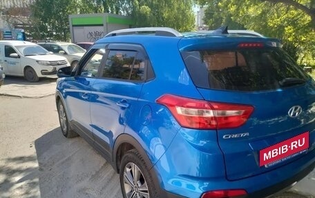 Hyundai Creta I рестайлинг, 2017 год, 1 499 999 рублей, 3 фотография