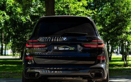 BMW X7, 2025 год, 15 400 000 рублей, 9 фотография