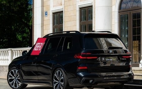 BMW X7, 2025 год, 15 400 000 рублей, 8 фотография