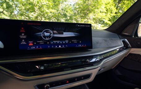BMW X7, 2025 год, 15 400 000 рублей, 36 фотография