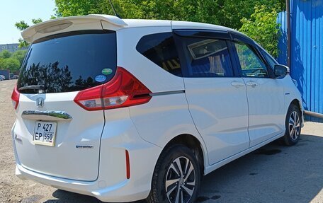 Honda Freed II, 2017 год, 1 449 000 рублей, 2 фотография