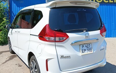 Honda Freed II, 2017 год, 1 449 000 рублей, 5 фотография