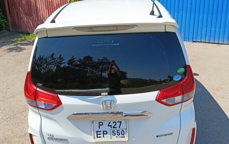 Honda Freed II, 2017 год, 1 449 000 рублей, 19 фотография