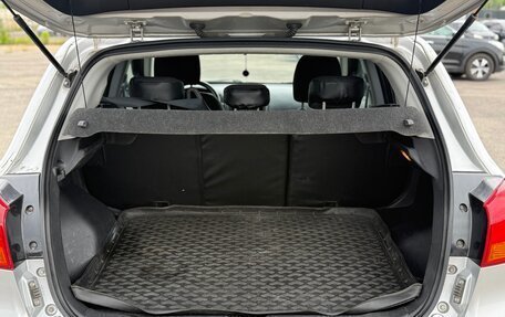 Mitsubishi ASX I рестайлинг, 2014 год, 898 999 рублей, 12 фотография