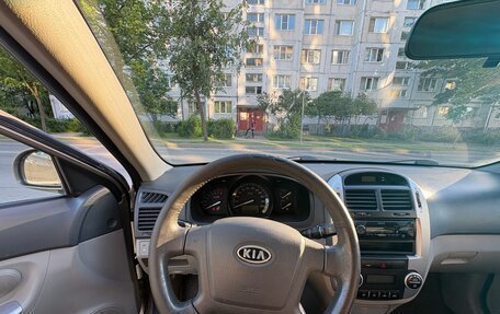 KIA Cerato I, 2008 год, 300 000 рублей, 5 фотография