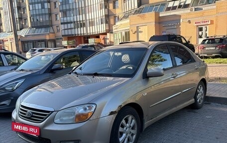 KIA Cerato I, 2008 год, 300 000 рублей, 2 фотография