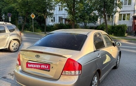 KIA Cerato I, 2008 год, 300 000 рублей, 4 фотография