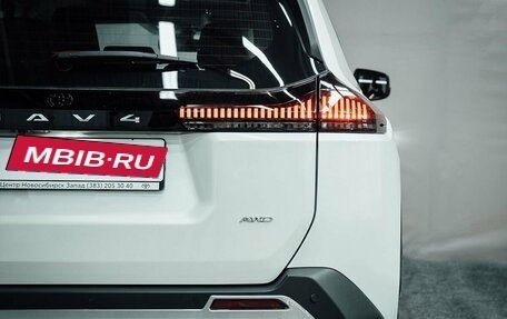Toyota RAV4, 2026 год, 4 670 000 рублей, 11 фотография