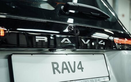 Toyota RAV4, 2026 год, 4 670 000 рублей, 40 фотография