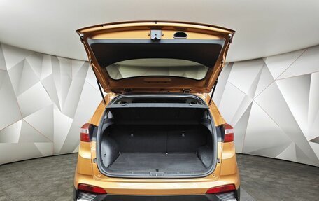 Hyundai Creta I рестайлинг, 2018 год, 1 647 000 рублей, 12 фотография