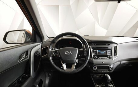 Hyundai Creta I рестайлинг, 2018 год, 1 647 000 рублей, 20 фотография