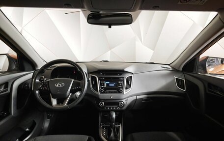 Hyundai Creta I рестайлинг, 2018 год, 1 647 000 рублей, 14 фотография
