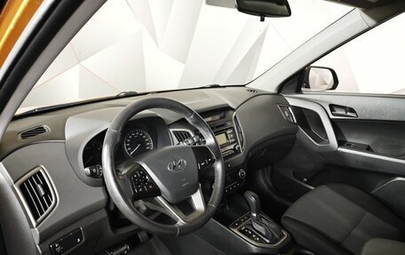 Hyundai Creta I рестайлинг, 2018 год, 1 647 000 рублей, 19 фотография