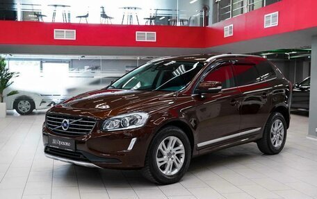 Volvo XC60 II, 2013 год, 1 850 000 рублей, 5 фотография