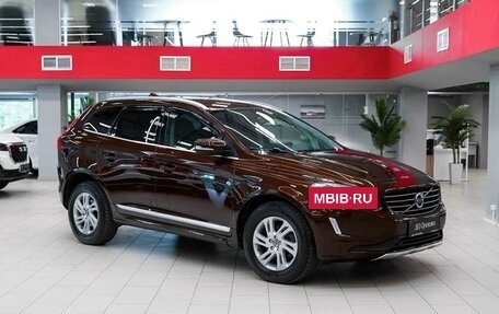 Volvo XC60 II, 2013 год, 1 850 000 рублей, 3 фотография