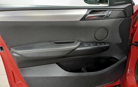 BMW X4, 2017 год, 2 890 000 рублей, 11 фотография