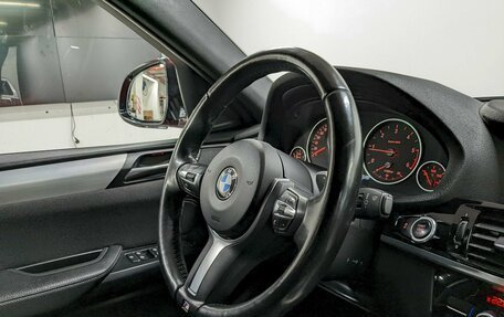 BMW X4, 2017 год, 2 890 000 рублей, 23 фотография