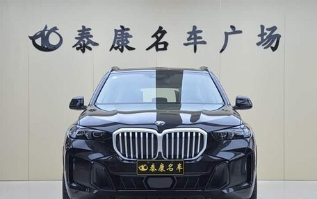 BMW X5, 2026 год, 9 740 000 рублей, 3 фотография