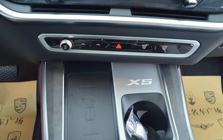 BMW X5, 2026 год, 9 740 000 рублей, 9 фотография